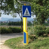 新型動態(tài)(tài)檢測預(yù)(yù)警系統(tǒng)(tǒng)